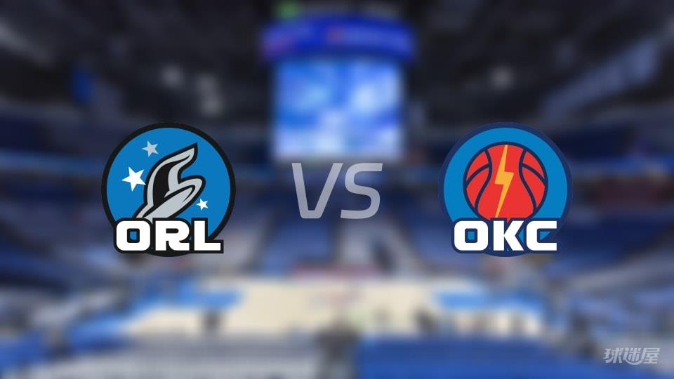 NBA常规赛魔术vs雷霆全场高清中文录像回放(2026年02月04日)