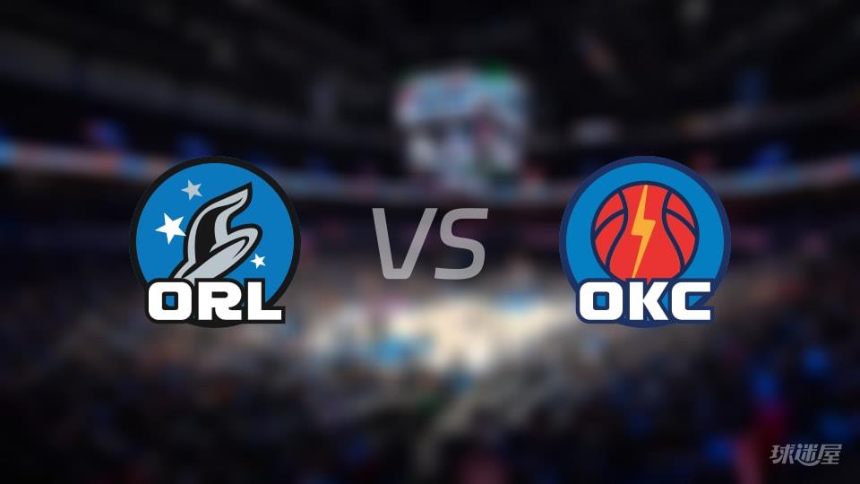 魔术vs雷霆全场录像回放-NBA常规赛(2026年02月04日)