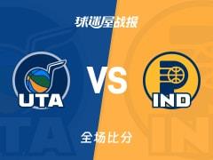 NBA常规赛，爵士131-122战胜步行者，马尔卡宁贡献27分3篮板2助攻