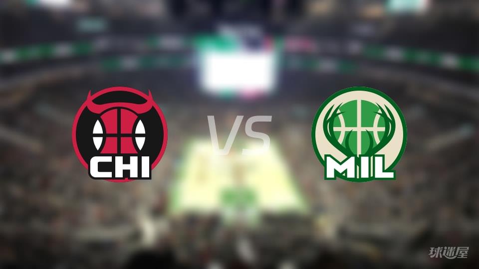 NBA常规赛公牛vs雄鹿全场高清中文录像回放(2026年02月04日)