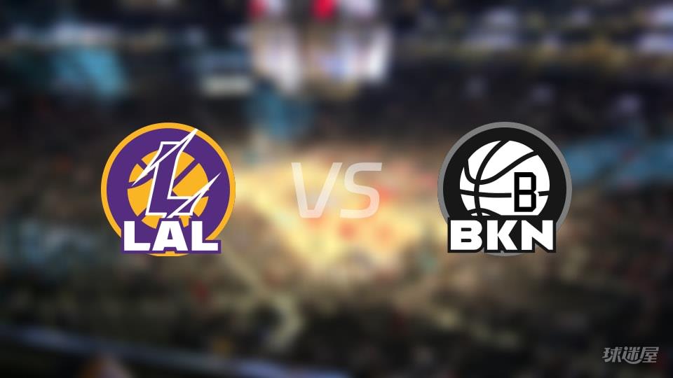 NBA常规赛湖人vs篮网全场高清中文录像回放(2026年02月04日)