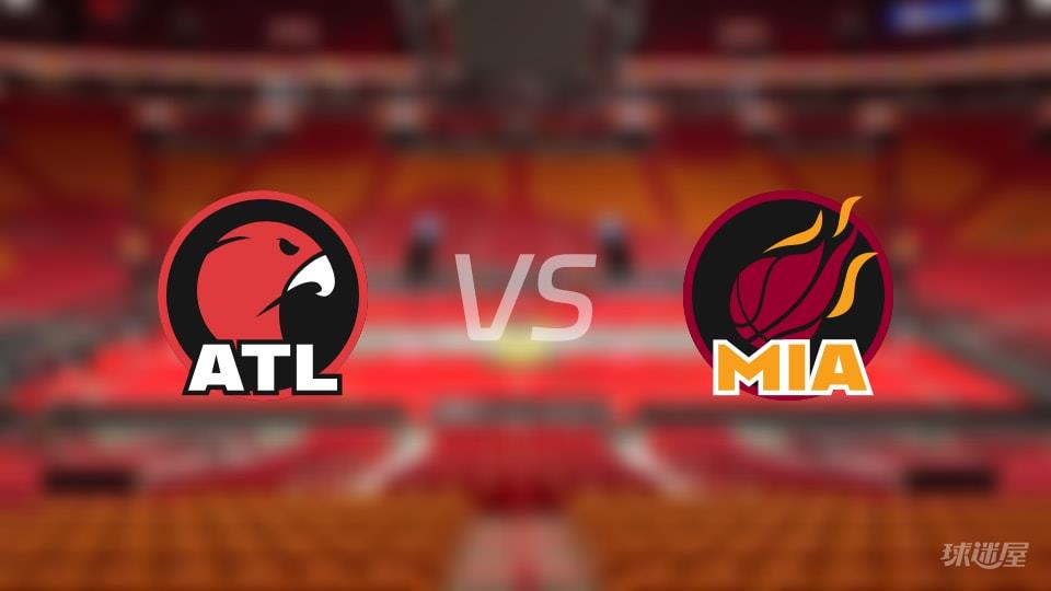 NBA常规赛老鹰vs热火全场高清中文录像回放(2026年02月04日)