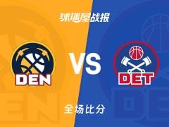 掘金对阵活塞战报，活塞124-121险胜，康宁汉姆贡献29分2篮板10助攻