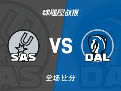 NBA常规赛，文班亚马贡献29分11篮板6助攻，马刺135-123击败独行侠