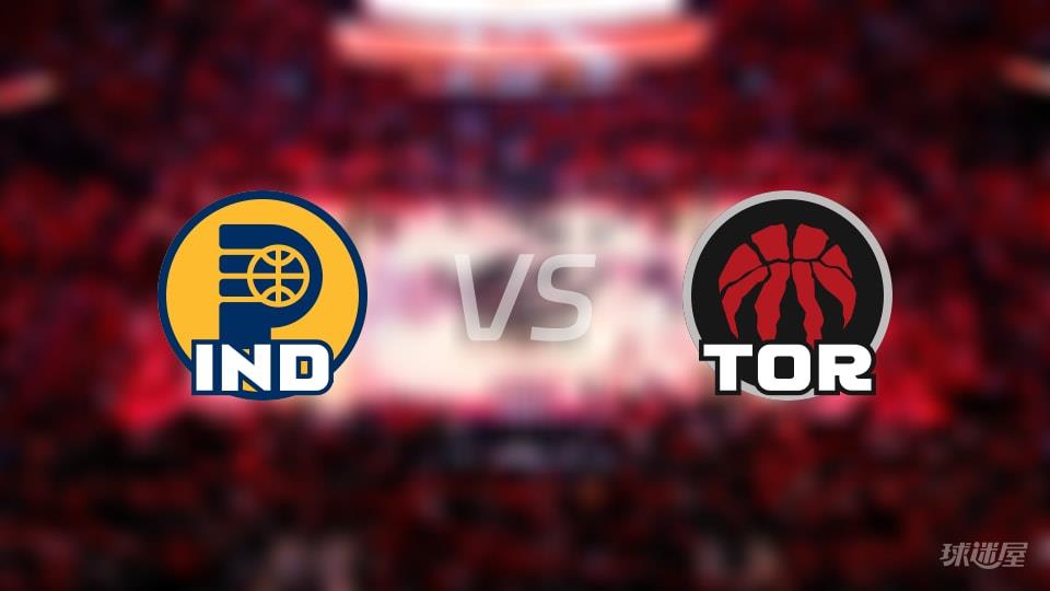 NBA常规赛步行者vs猛龙全场高清中文录像回放(2026年02月09日)