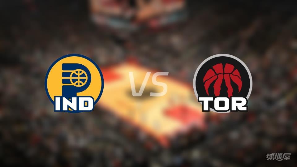 步行者vs猛龙全场录像回放-NBA常规赛(2026年02月09日)