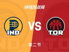 NBA常规赛次节结束，步行者48-46领先猛龙，西亚卡姆数据10分3板2助