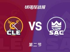 骑士vs国王，半场结束骑士57-55领先国王，阿伦拿下17分