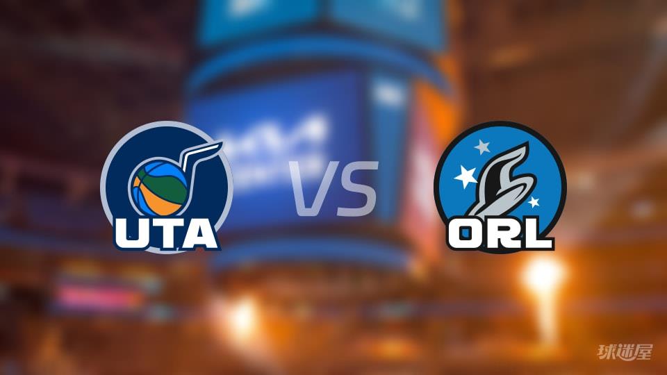 NBA常规赛爵士vs魔术全场高清中文录像回放(2026年02月08日)