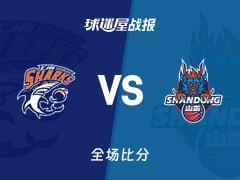 CBA杯上海vs山东战报，112-83大胜山东，洛夫顿贡献21分7篮板4助攻