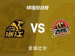 CBA杯1/4决赛，塔克砍下48分6篮板11助攻，广厦97-94险胜吉林