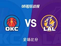 NBA常规赛，威廉姆斯23 3 1，雷霆119-110击败湖人