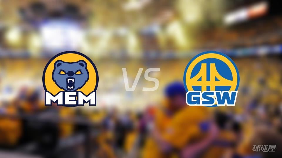 灰熊vs勇士全场录像回放-NBA常规赛(2026年02月10日)