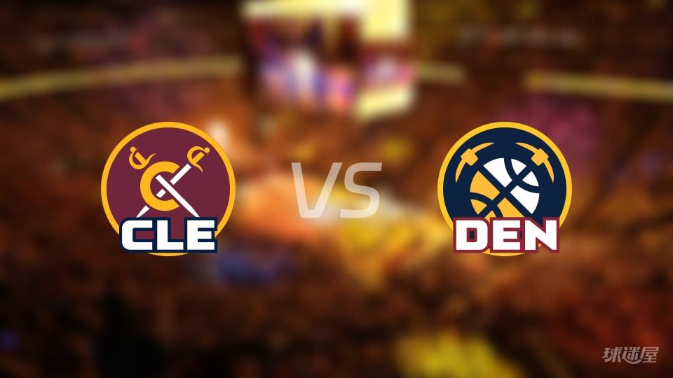 骑士vs掘金全场录像回放-NBA常规赛(2026年02月10日)
