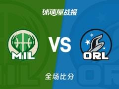 NBA常规赛，魔术118-99战胜雄鹿，布莱克贡献26分5篮板2助攻