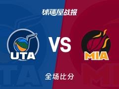 NBA常规赛，杰克逊22分5篮板3助攻，爵士115-111力克热火