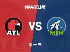 NBA常规赛，首节结束森林狼41-34领先老鹰，爱德华兹贡献13分3篮板1助攻