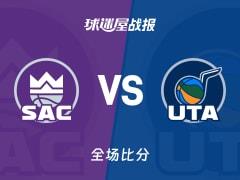 杰克逊贡献23分4篮板2助攻，爵士121-93大胜国王