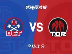 NBA常规赛，活塞113-95战胜猛龙，康宁汉姆数据亮眼28 7 9