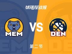 灰熊对阵掘金，半场结束灰熊54-60落后，约基奇贡献11分