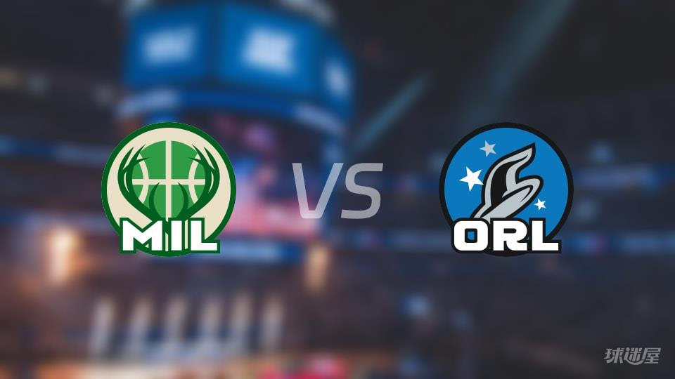 NBA常规赛雄鹿vs魔术全场高清中文录像回放(2026年02月12日)