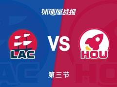 NBA常规赛，三节过后火箭76-70领先快船，谢泼德贡献17分2篮板3助攻