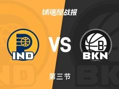 三节过后，步行者84-90落后篮网，威廉姆斯贡献17分