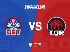 NBA常规赛：半场结束，活塞67-52领先猛龙，康宁汉姆22分6篮板6助攻