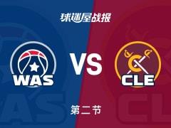 NBA常规赛：半场结束，骑士76-61领先奇才，梅里尔砍下26分2助攻