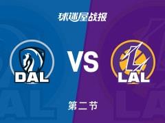 次节结束，湖人64-63领先独行侠，詹姆斯数据18分4篮板8助攻