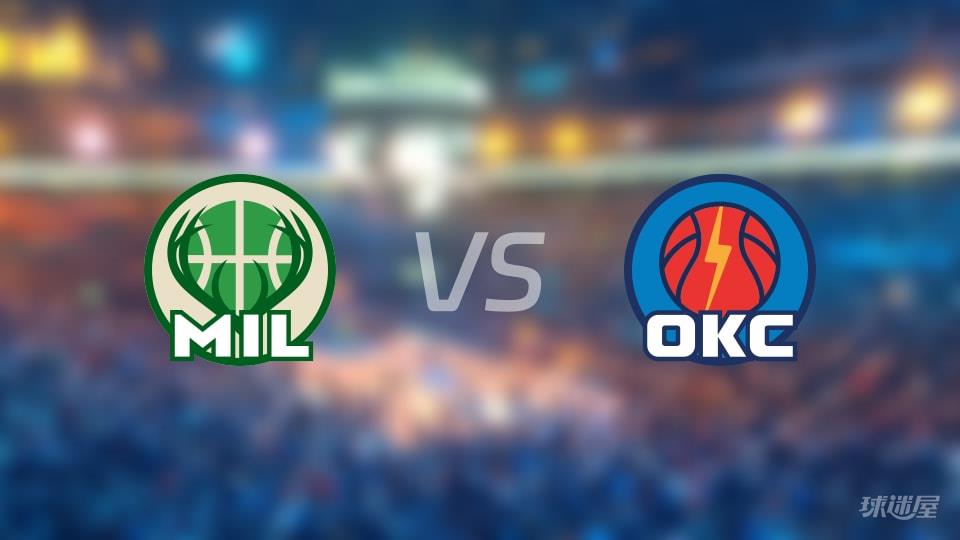 雄鹿vs雷霆全场录像回放-NBA常规赛(2026年02月13日)