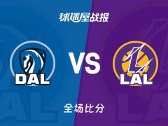 NBA常规赛，詹姆斯豪取三双，湖人124-104大胜独行侠