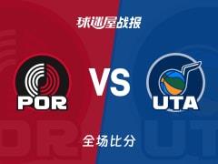 NBA开拓者对爵士战报，比分135-119，霍勒迪31分9篮板7助攻表现出色