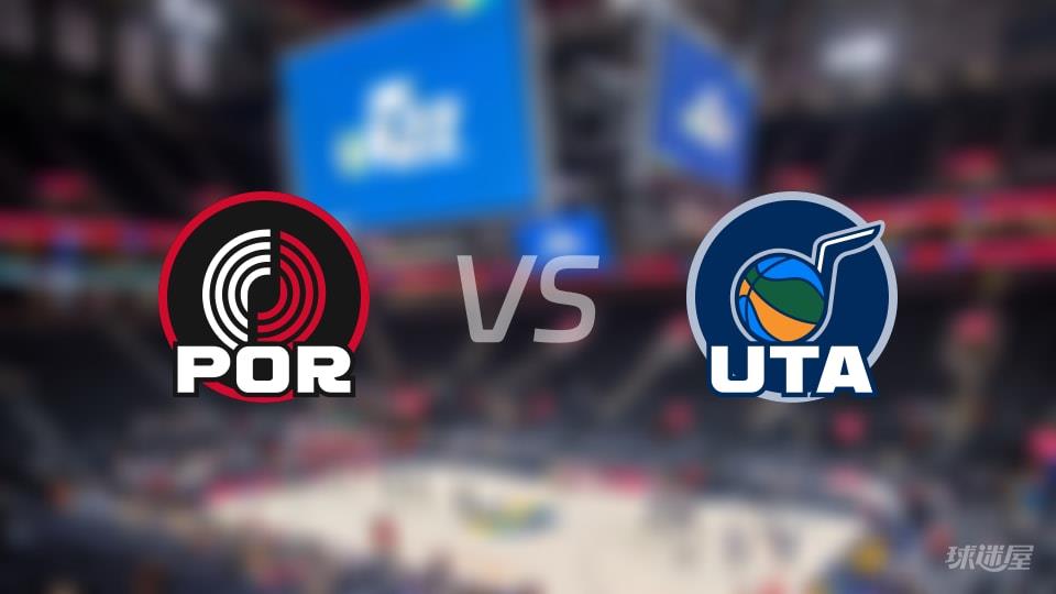 开拓者vs爵士全场录像回放-NBA常规赛(2026年02月13日)