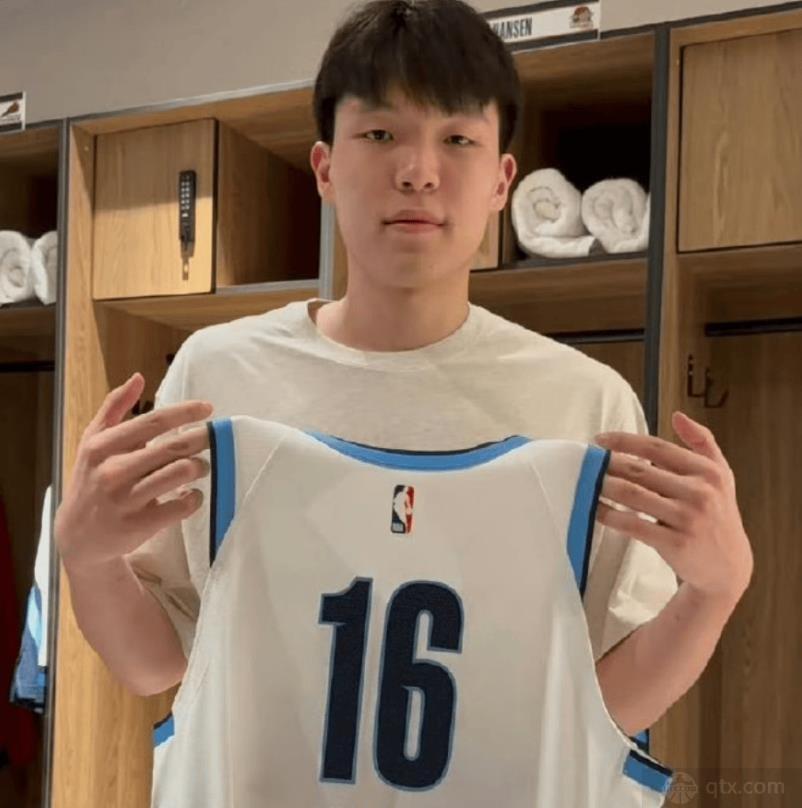 林书豪杨瀚森交换球衣