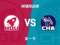 火箭vs黄蜂第一节结束，火箭24-33黄蜂，杜兰特贡献10分
