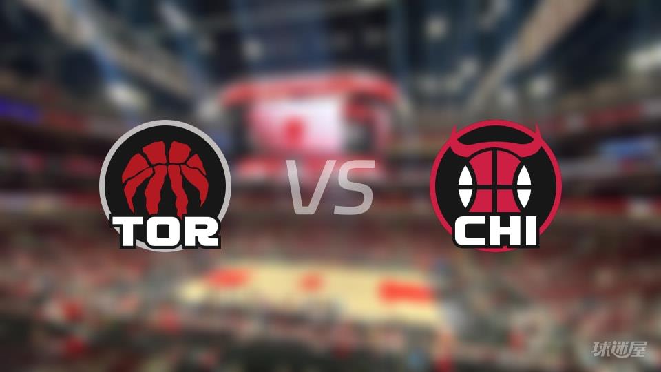 猛龙vs公牛全场录像回放-NBA常规赛(2026年02月20日)