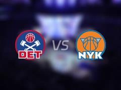 2026年02月20日 NBA常规赛，活塞vs尼克斯全场高清中文比赛录像回放