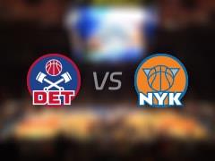 2026年02月20日 NBA常规赛，活塞vs尼克斯比赛全场录像回放