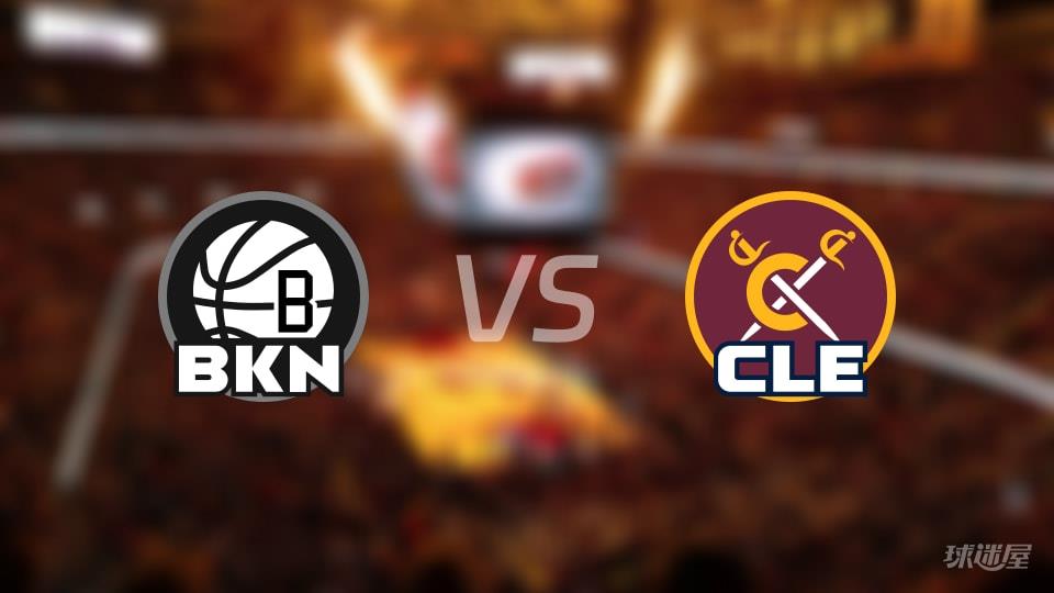 NBA常规赛篮网vs骑士全场高清中文录像回放(2026年02月20日)