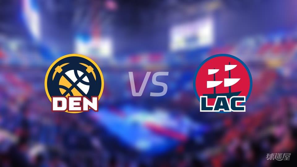 NBA常规赛掘金vs快船全场高清中文录像回放(2026年02月20日)