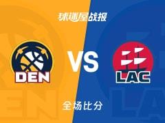 NBA常规赛，马瑟林高效表现38分5篮板4助攻，快船险胜掘金115-114
