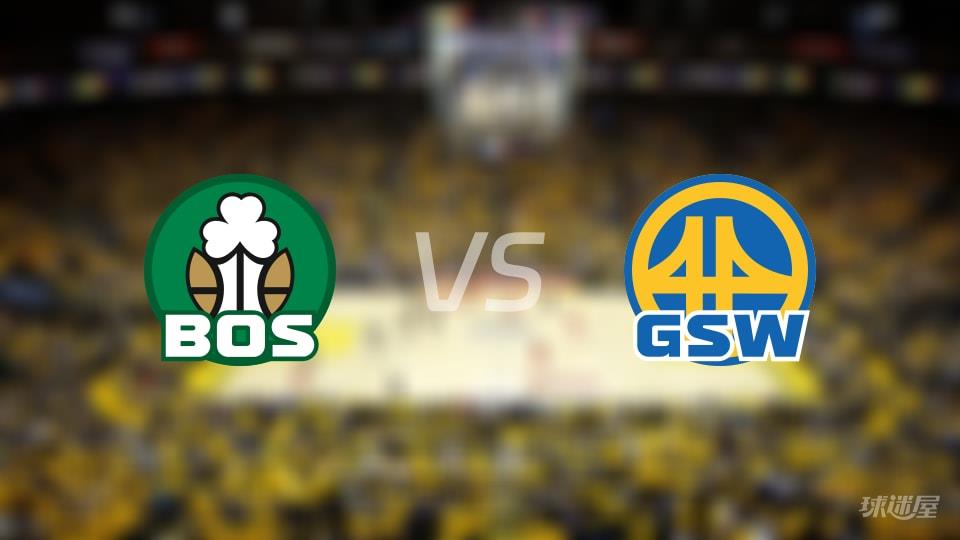 NBA常规赛凯尔特人vs勇士全场高清中文录像回放(2026年02月20日)