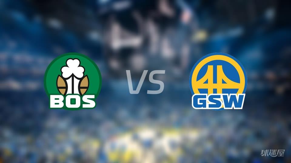 凯尔特人vs勇士全场录像回放-NBA常规赛(2026年02月20日)