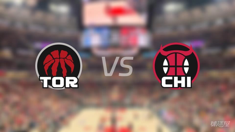 NBA常规赛猛龙vs公牛全场高清中文录像回放(2026年02月20日)