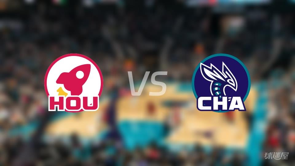 NBA常规赛火箭vs黄蜂全场高清中文录像回放(2026年02月20日)