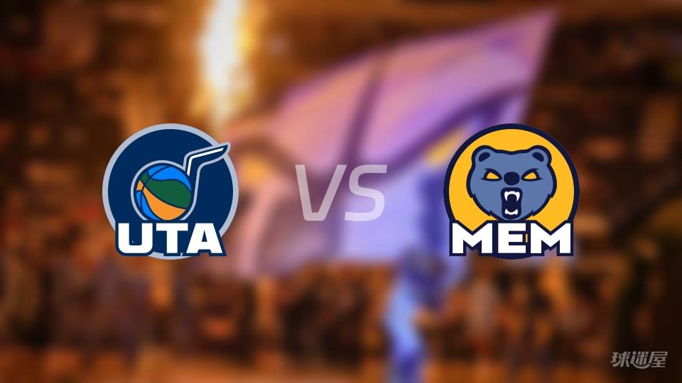 爵士vs灰熊全场录像回放-NBA常规赛(2026年02月21日)