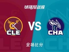 NBA常规赛，骑士以118-113击败黄蜂，米切尔数据32 3 4