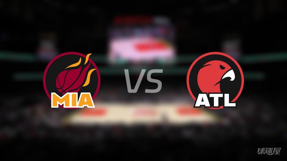 热火vs老鹰全场录像回放-NBA常规赛(2026年02月21日)