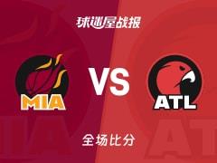 NBA热火128-97大胜老鹰，希罗贡献24分4篮板3助攻